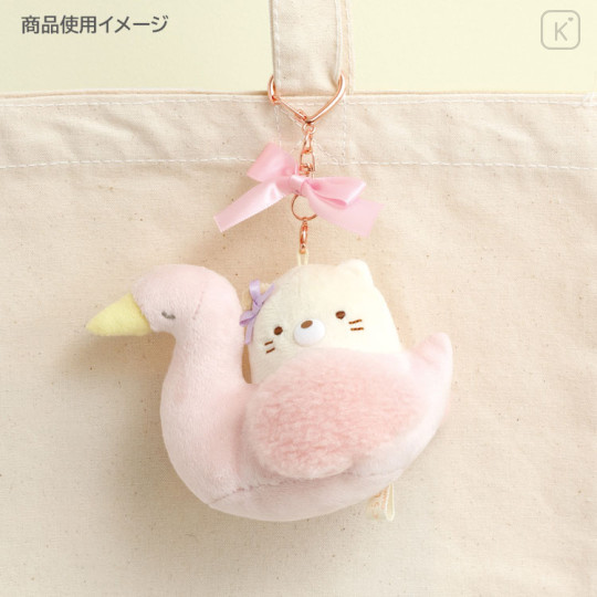 Japan San-X Hanging Plush - Sumikko Gurashi : Minikko Nursery School Neko Swan - 3