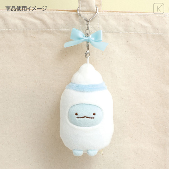 Japan San-X Hanging Plush - Sumikko Gurashi : Minikko Nursery School Tokage Bottle - 3