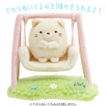 Japan San-X Scene Plush Toy - Sumikko Gurashi : Minikko Nursery School Neko Kindergarten Swing - 3