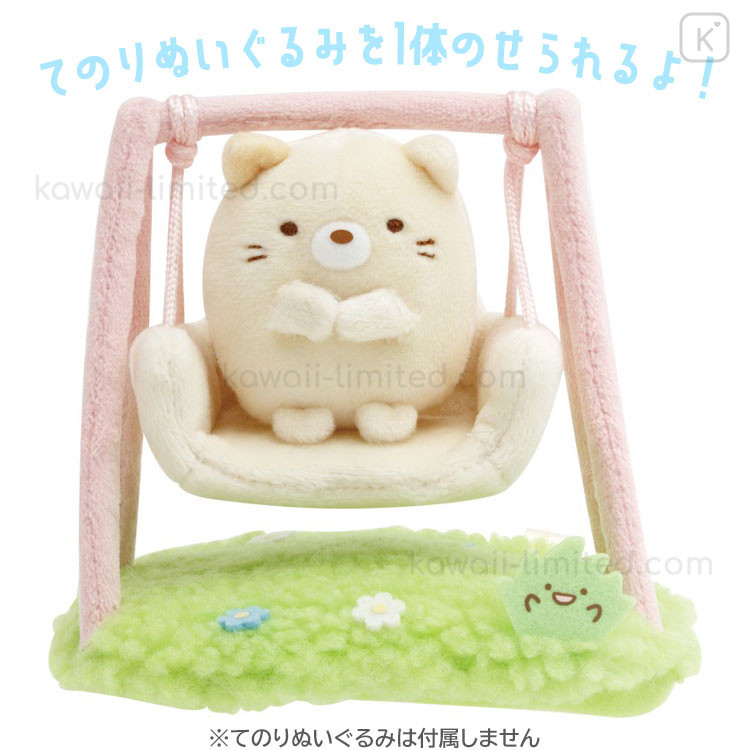 kitty様❾❸ Summikogurashi San-X Original Series - Neko Cat Medium