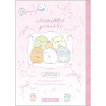 Japan San-X Blank Notebook - Sumikko Gurashi : Ribbon Sky Party A - 1