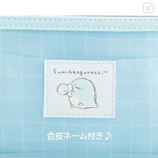 Japan San-X Mesh Pen Pouch - Sumikko Gurashi : Tokage & Nisetsumuri Blue - 3