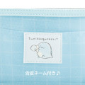 Japan San-X Mesh Pen Pouch - Sumikko Gurashi : Tokage & Nisetsumuri Blue - 3