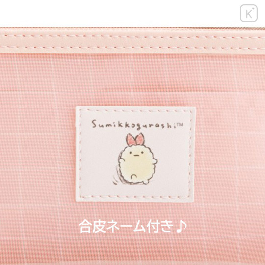 Japan San-X Mesh Pen Pouch - Sumikko Gurashi : Ebifurai no Shippo Fried Shrimp Tail Pink - 3