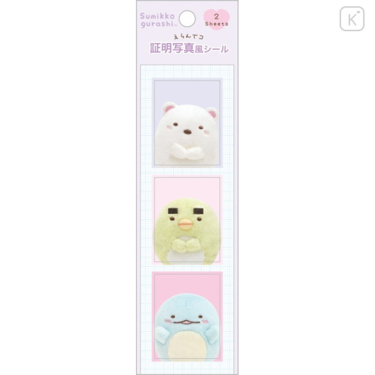 Japan San-X Photo Style Sticker - Sumikko Gurashi : Shirokuma & Penguin? & Tokage - 1