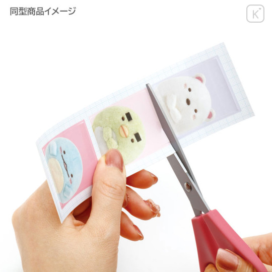 Japan San-X Photo Style Sticker - Sumikko Gurashi : Neko & Tonkatsu & Ebifurai no Shippo Fried Shrimp Tail, - 2