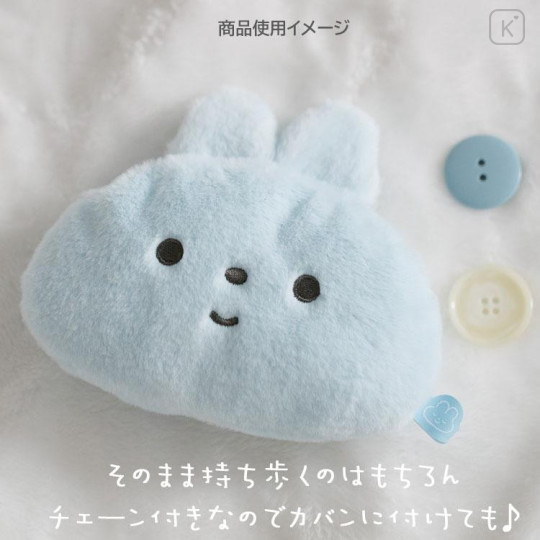 Japan San-X Face Pouch With Bag Charm - Pokantotan - 4