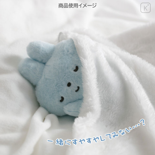 Japan San-X Sleeping Plush Toy - Pokantotan : Good Night - 3