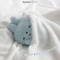 Japan San-X Sleeping Plush Toy - Pokantotan : Good Night - 3