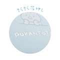 Japan San-X Cosmetic Pouch - Pokantotan : Pokanto Simple Blue - 5