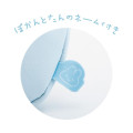 Japan San-X Cosmetic Pouch - Pokantotan : Pokanto Simple Blue - 6
