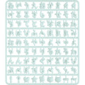 Japan San-X Custom Alphabet Parts - Hiragana & Decorative Part Mint - 1