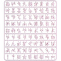 Japan San-X Custom Alphabet Parts - Hiragana & Decorative Part Purple - 1