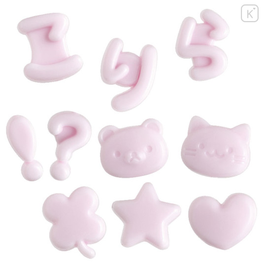 Japan San-X Custom Alphabet Parts - Hiragana & Decorative Part Purple - 2