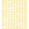 Japan San-X Custom Alphabet Parts - Hiragana & Decorative Part Yellow - 1
