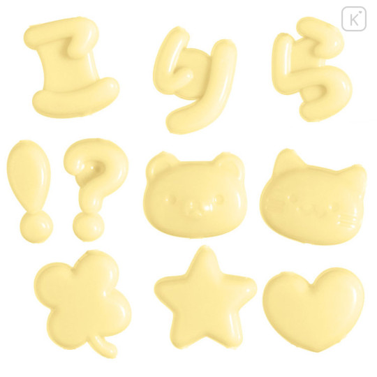 Japan San-X Custom Alphabet Parts - Hiragana & Decorative Part Yellow - 2