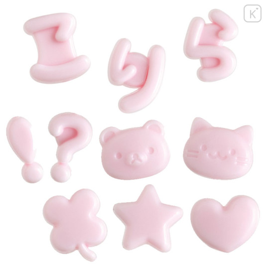 Japan San-X Custom Alphabet Parts - Hiragana & Decorative Part Pink - 2