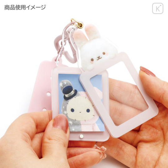 Japan San-X Photo Keychain - Sugarcocomuu : With Custom Tag - 3