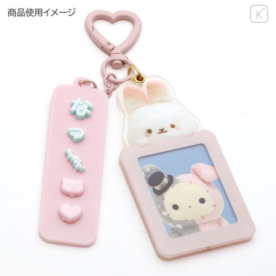 Japan San-X Photo Keychain - Sugarcocomuu : With Custom Tag - 5