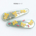 Japan San-X Hairpin Set - Ishiyowa-chan : Relax Glitter - 5