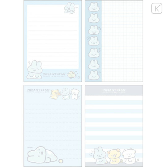 Japan San-X A6 Notepad - Pokantotan : Pokanto Simple Smile - 2