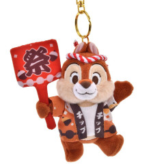 Japan Disney Store Plush Keychain - Chip : Summer Festival Japanese Matsuri