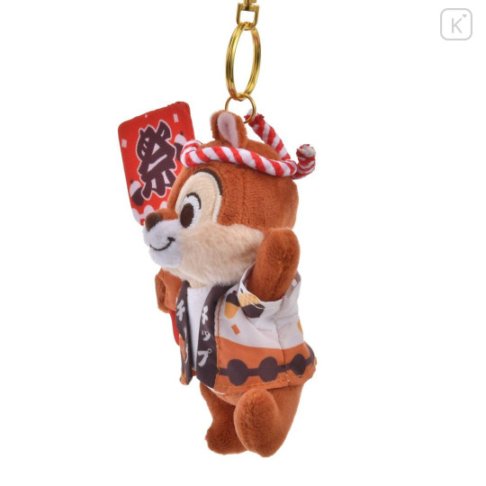 Japan Disney Store Plush Keychain - Chip : Summer Festival Japanese Matsuri - 2