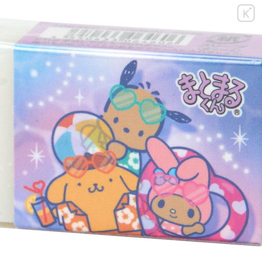 Japan Sanrio Eraser - Tan Swimsuit Party Characters - 4
