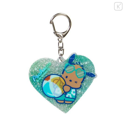 Japan Sanrio Secret Glitter Keychain - Tan Swimsuit Party Characters Blind Box - 6