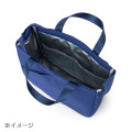 Japan Sanrio Rootote Insulated Tote Bag - Cinnamoroll - 3