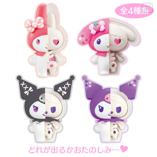 Japan Sanrio Secret Disassembly Puzzle Fantasy - Kuromi & My Melody : Blind Box - 1
