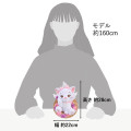 Japan Disney Store Plush Toy - Marie : Summer Style - 5