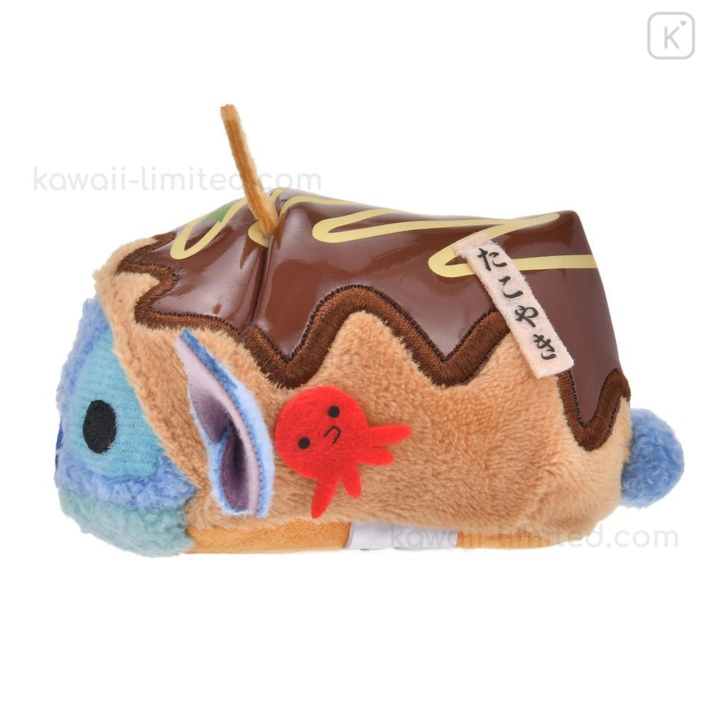 Japan Disney Store Tsum Tsum Mini Plush (S) - Stitch