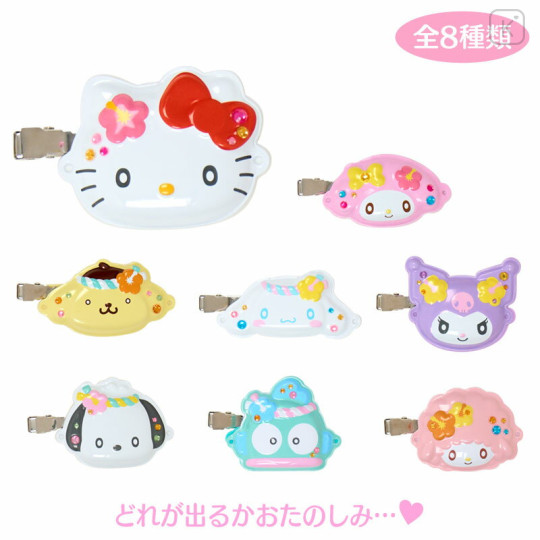 Japan Sanrio Original Secret Bangs Clip - Summer Festival Blind Box - 1