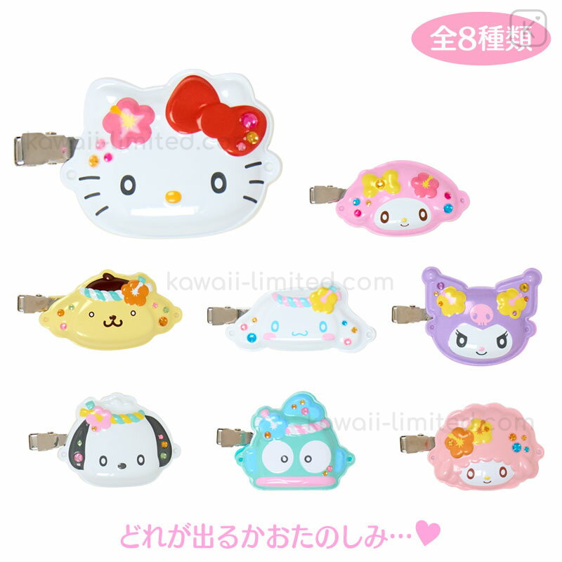 Secret Honey - panda onlineさま ShinWoo The Secret Bear Garden Series Super Secret