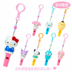 Japan Sanrio Original Secret Whistle Charm - Summer Festival Blind Box