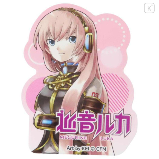 Japan Hatsune Miku Big Sticker - Megurine Luka Smile - 1