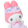 Japan Sanrio Plush Toy (S) - My Melody : Nightcap - 3