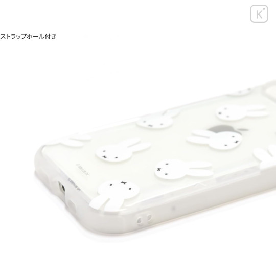 Japan Miffy IIIIfit Clear iPhone 15 / 14 / 13 Case - Miffy : Faces - 3