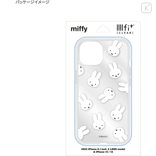 Japan Miffy IIIIfit Clear iPhone 15 / 14 / 13 Case - Miffy : Faces - 4