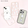 Japan Miffy IIIIfit Clear iPhone 15 / 14 / 13 Case - Miffy : Face - 2
