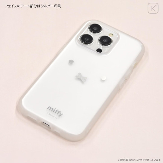 Japan Miffy IIIIfit Clear iPhone 15 / 14 / 13 Case - Miffy : Face - 5