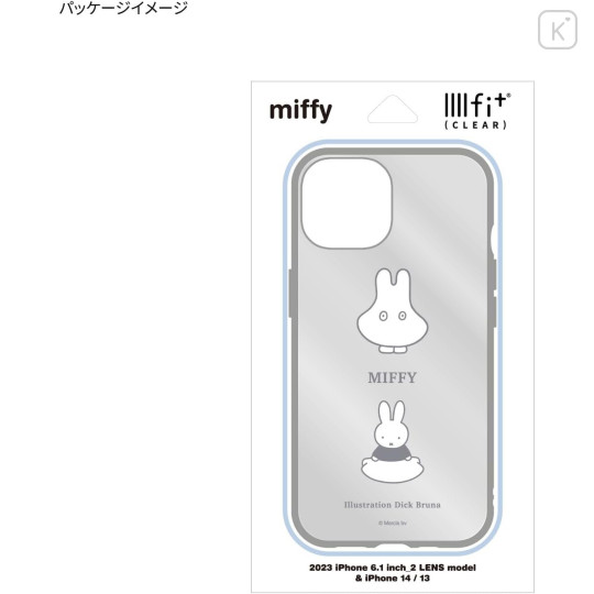 Japan Miffy IIIIfit Clear iPhone 15 / 14 / 13 Case - Miffy : Playing Ghost - 4