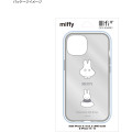 Japan Miffy IIIIfit Clear iPhone 15 / 14 / 13 Case - Miffy : Playing Ghost - 4