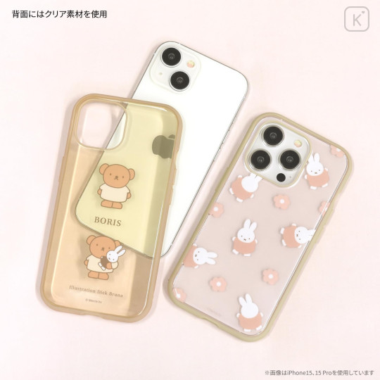 Japan Miffy IIIIfit Clear iPhone 15 / 14 / 13 Case - Miffy : Flower - 2