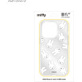 Japan Miffy IIIIfit Clear iPhone 15 Pro Case - Miffy : Faces - 4
