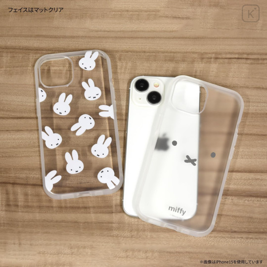 Japan Miffy IIIIfit Clear iPhone 15 Pro Case - Miffy : Face - 4
