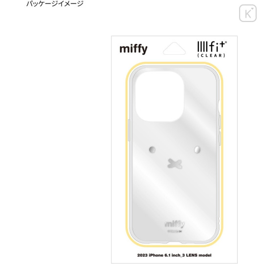 Japan Miffy IIIIfit Clear iPhone 15 Pro Case - Miffy : Face - 6