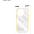 Japan Miffy IIIIfit Clear iPhone 15 Pro Case - Miffy : Face - 6