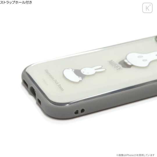 Japan Miffy IIIIfit Clear iPhone 15 Pro Case - Miffy : Playing Ghost - 3